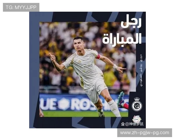 足球运动员如何调节比赛中的心态